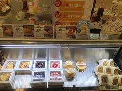-莉蓮蛋挞(静安寺店)