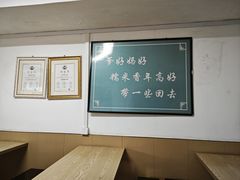 -糯米香(长江路店)