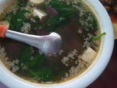 -杨老大生皮白族菜