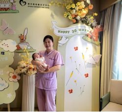 -禧月荟S月子中心(侨城店)