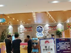 -汤W城市微度假(仓山店)