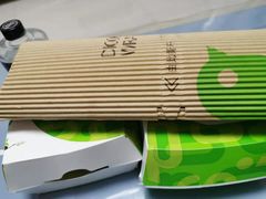 -德克士(西站站内店)