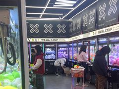 -娃娃集合营(上海闵行天街店)
