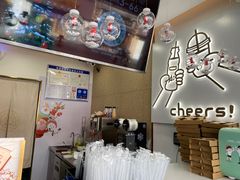 -娃哈哈·奶茶(武林店)