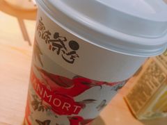 -唐沫茶兮(仓山万达金街店)