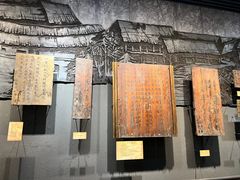 -遵义会议纪念馆