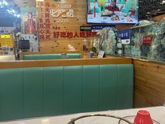 -椒鸣椒麻小馆·新疆菜(五道口创始店)