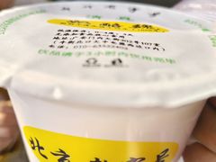 -奶酪魏(牛街总店)