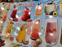 -威尼斯西餐厅(扬名广场店)
