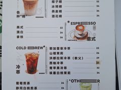 -卖呆儿咖啡(望京店)