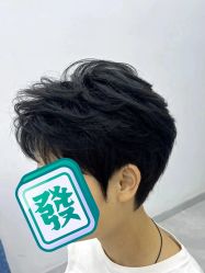 -赤道 Hair Salon