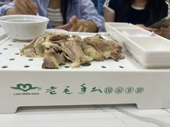 -老毛手抓·盐池滩羊非遗手抓(宁夏总店)