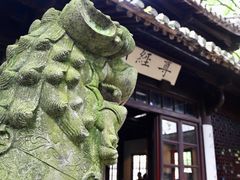 -天一阁博物院