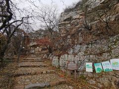 -虞山风景区
