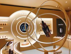 -悦诗风吟innisfree