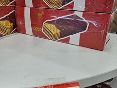 -百年义利(福长街店)