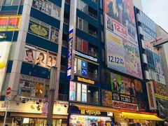 -秋叶原电器街