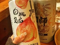 -COMMUNE幻师(花园道店)