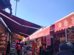 -王庄市场
