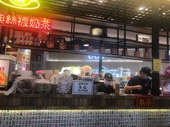 -美芝莲(钻汇广场店)