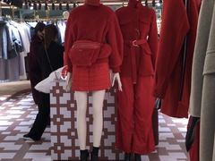 -Max Mara(北京新光SKP店)
