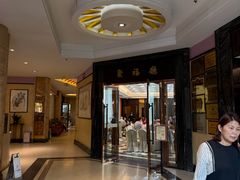 -聚福山莊·寻味顺德(北滘店)