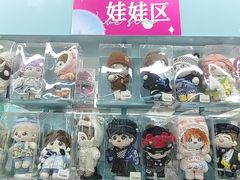 -Love Star追星馆(上海大悦城店)