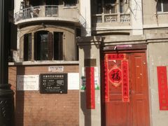 -天津意大利风情旅游区