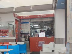 -霸碗盖码饭(长沙河西通程店)