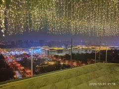 -烛影拾光观景餐厅·创意菜·摄影·小提琴(大唐不夜城店)