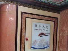 -皇宫大酒店