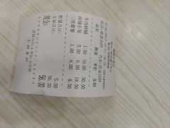-珊珊小笼馆(仙霞路店)