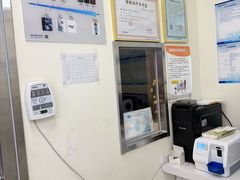 -欢乐口腔(望京分院)