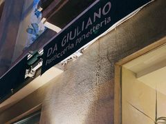 -DA GIULIANO