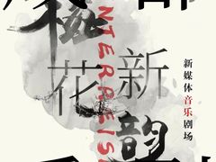 -四川大学博物馆