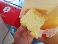 -满满元气枣糕(国瑞城店)