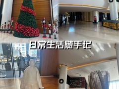 -大连君悦酒店