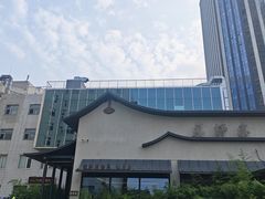-蘇锦宴·淮扬菜烤鸭·小院(三元桥霄云路店)