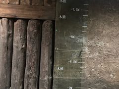 -元代水闸遗址博物馆