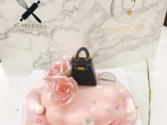 -CAKE BOSS 蛋糕老板(北京世纪金源购物中心)