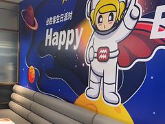 -必胜客(新辰里酒仙桥店)