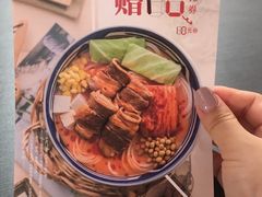 -阿香米线(大唐西市大润发店)