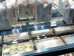 -法滋瑞烘焙(沈家门店)