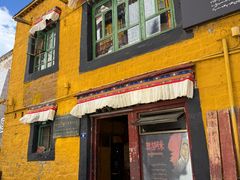 -玛吉阿米·餐吧