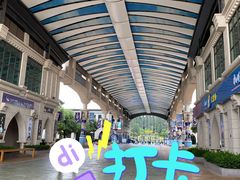 -南京银杏湖乐园