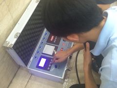 -领驾威固太阳膜专营店(营房村店)