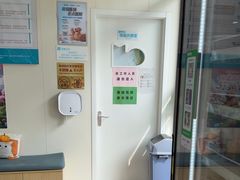 -美联众合动物医院·24h京西诊疗中心
