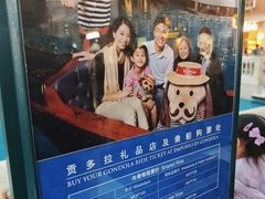 -澳门威尼斯人综合度假区