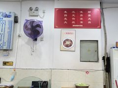 大堂-雨田饭店