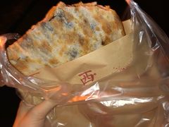 -裕丰西湖干菜饼